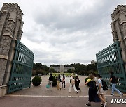 대학 입학정원 1만6197명 줄인다..감축 대학에 1400억 지원