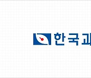 "소팔메토 추출물, 전립선비대증 효능? 근거 부족"