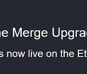 [머지 D-DAY] 머지 진행 완료..'PoS' 기반 이더리움 출범