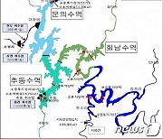 금강유역환경청, 대청호 문의수역 조류경보 '관심' 단계 발령