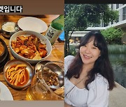 '4형제맘' 정주리, 태국 여행 중 맥주 한 잔..육아 탈출한 자유부인