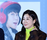 [포토] 라미란 '또다른 웃음 기대하세요'