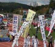 합천 대표 축제 '대야문화제'24일 개막! 