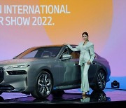 BMW "2025년부터 고효율·친환경 배터리 쓸 것..셀공장도 짓는다"