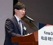 "22년 된 코리아 디스카운트, 미흡한 주주환원·지배구조가 문제"