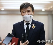 경찰, '횡령 의혹' 김원웅 전 광복회장 불구속 송치