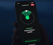 애플 아이폰14가 쏘아 올린 '우주 서비스' 시대.. 구글·화웨이도 가세