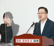 군·민 참여 성과..미래 성장 발전지역으로 변신