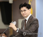 이재명 탄압? 한동훈 한 말.."없는 죄 덮어씌우는 것과 있는 죄 덮어달라는 것, 전혀 달라"