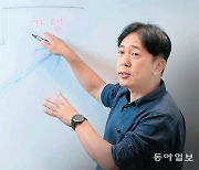 "택시업계 갈등에만 신경.. 정작 혁신은 실패"