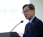 감사원장 출신 與 최재형 "野 감사원법 개정안, 文정권 비리 감추기 법안"