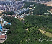 '왕릉 아파트' 공사 마무리..입주 논란 잦아들 듯