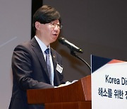 "국내 상장사 밸류에이션 선진국의 절반 수준"