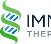 HLB 계열사 이뮤노믹, FDA 인허가 위해 전문가 영입