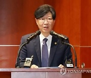 금융당국 "노조 파업관련 안심전환대출 차질 없게해야"