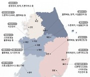 규제부담 없이 드론비행 시험..드론특별자유화구역 2차 공모