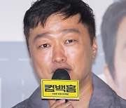 '컴백홈' 이연우 감독 "동굴에 빠져 나이먹어간 남자가 빠져나오며 가족, 친구들과 용서, 화해하는 영화"