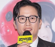 '컴백홈' 송새벽 "라미란과 멜로 너무 달달해서 좋았다"