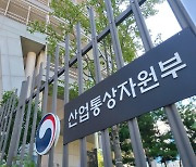 인공지능, 메타버스 기술로 지식서비스 고도화 촉진