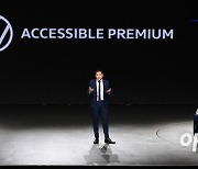 [포토]폭스바겐 ID.4, 'ACCESSIBLE PREMIUM'