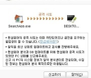 [기고] IT관리자의 휴먼에러와 업무부담, RPA 자동화로 줄일 수 있다