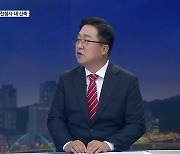 [집중인터뷰] "방사청, 정부대전청사 유휴 부지에"..장점은?