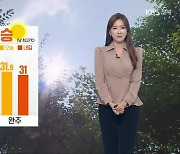 [날씨] 내일 전북 서해안 가끔 비, 내륙 소나기