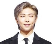 "나라 밖 문화재 보존에 써달라"..BTS RM, 또 1억 기부