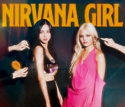 장예은X손, 신보 'Nirvana Girl' 공개..장예은 "성장하는 모습 보여드릴 것"