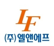 "미국공장 건설 불허"..엘앤에프 약세