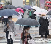 [날씨] 금요일 전국 곳곳에 비..낮 최고 32도 늦더위