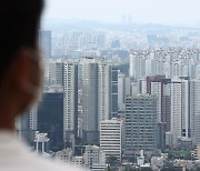 올라간만큼 떨어질까..8월 수도권 집값 하락, 비수도권보다 더 빨라