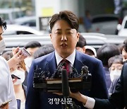 Lee Jun-seok, "When the President Goes Overseas, the Ethics Committee Will Attempt to Expel Me"