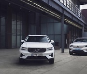 Volvo XC40 makes its Korean debut