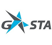 G-Star game festival to take place in Busan from Nov. 17 to 20