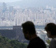 "강남 대장주도 별수 없네"..서울 아파트값 16주째 내리막