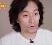 부활 김재희 "형 故김재기 기일에 아내도 사망..5년간 암 투병"