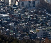 등촌동 빌라 전세가 매매가보다 높다.. 깡통전세 위험지역 공개