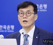 "10월 빅스텝 한번 더?" 美 울트라스텝·환율 1400원 위협에 고심 깊어지는 한은