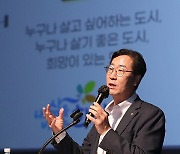 정명근 시장, '화성특례시' 향한 혁신 '첫발'