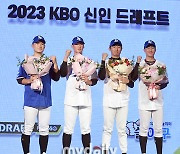 [MD포토] 삼성 '2023 KBO 신인 드래프트 선수들'