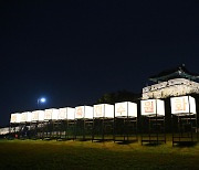 수원시, '2023년 세계유산축전 공모사업' 국비 15억 확보