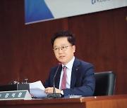 "산은, 반도체산업 5년간 30조 지원"