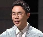 역사왜곡·논문표절 논란 설민석, MBN '신들의 사생활'로 방송 복귀