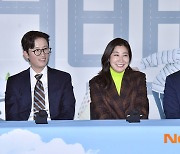 "시부모님 초대 못해" 송새벽X라미란, 코믹에 절절한 로맨스+키스신까지(컴백홈)[종합]