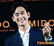 김수현, 하트도 명품[포토엔HD]