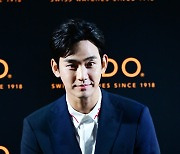 김수현, 두 손 모은 인사[포토엔HD]