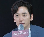 '마약혐의 부인' 이상보 "경찰이 음성 검사결과 못 듣게 해" 경찰 "방해 NO"[종합]