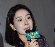 '꼬방동네 사람들' 여주인공 김보연, 눈물의 인사말  [포토엔HD]