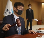 미 '울트라 스텝' 부상에.. 대출금리 얼마나 더 오를까